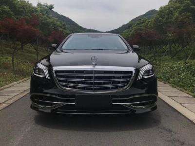 汽车配件税点多少 汽车配件税点多少