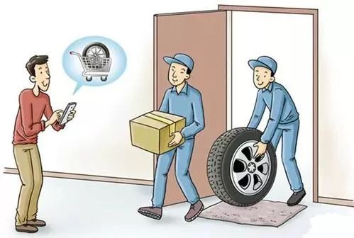 汽车配件税点多少 汽车配件税点多少