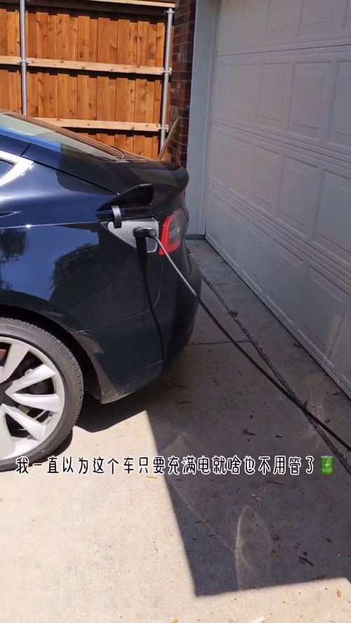 换电动汽车电瓶多少钱 换电动汽车电瓶多少钱