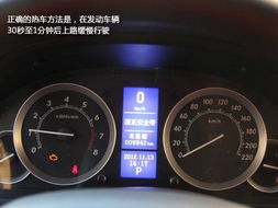 汽车每分钟行驶多少米 汽车每分钟行驶多少米