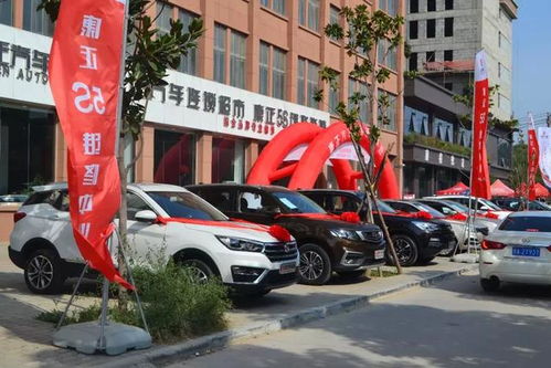 康正汽车超市补贴多少 康正汽车超市补贴多少