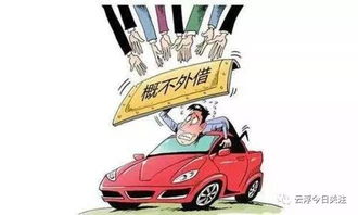 汽车学徒死亡赔偿多少 汽车学徒死亡赔偿多少