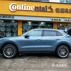 闵行区汽车改装价格多少 闵行区汽车改装价格多少