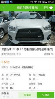 汽车开多少公里可以换车 汽车开多少公里可以换车
