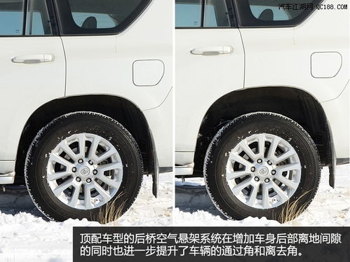 啊泥土汽车多少钱