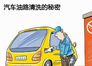 修汽车需要多少天时间 修汽车需要多少天时间