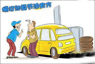 清晨汽车油耗多少 清晨汽车油耗多少