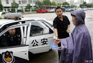 补汽车牌照需要多少钱 补汽车牌照需要多少钱