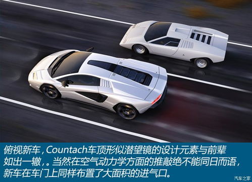 50年后多少汽车 50年后多少汽车