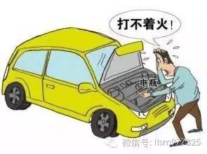 汽车的静电多少正常范围 汽车的静电多少正常范围