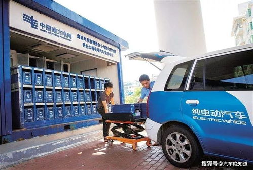 新能源汽车换一次电池多少钱 新能源汽车换一次电池多少钱