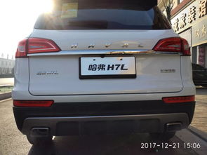灵石到介休汽车多少钱 灵石到介休汽车多少钱