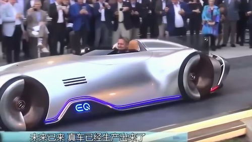 绿色汽车时速多少公里 绿色汽车时速多少公里