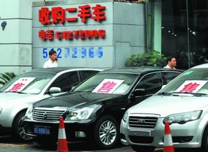 汽车多少公里卖 汽车多少公里卖