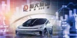 汽车的体积约是40多少 汽车的体积约是40多少