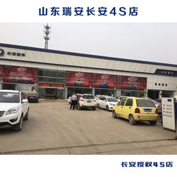 长安汽车多少公里保养 长安汽车多少公里保养