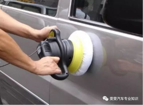 汽车抛光多少时间 汽车抛光多少时间