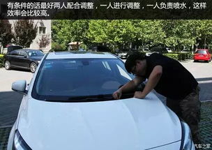 汽车喷水口高度调节多少 汽车喷水口高度调节多少