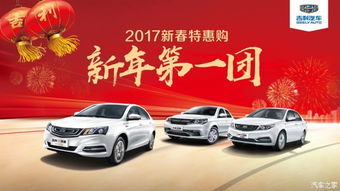 一个汽车团多少车 一个汽车团多少车
