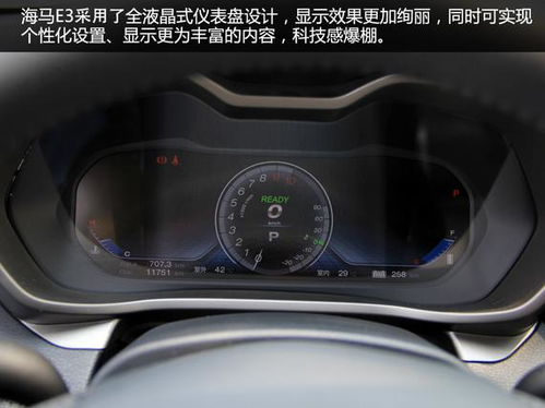 汽车通勤器多少钱 汽车通勤器多少钱
