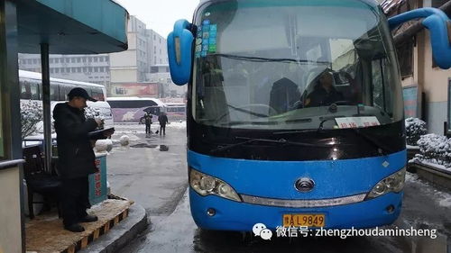 广灵汽车站面积多少 广灵汽车站面积多少