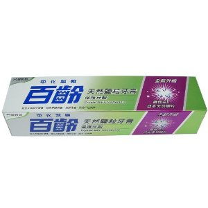 汽车能装多少颗牙膏 汽车能装多少颗牙膏