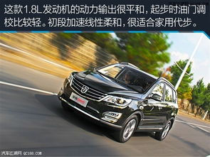 宝骏汽车560多少钱