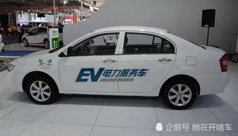 东北汽车油价多少