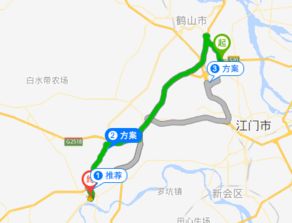 江门到靖州多少钱汽车 江门到靖州多少钱汽车