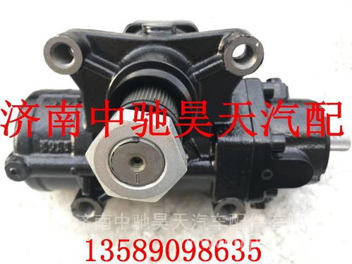 汽车转向器多少钱