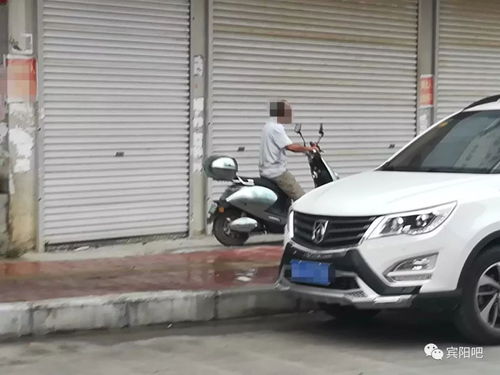宾阳到大名多少钱汽车