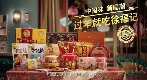 \面包大王\卖不动了 \面包大王\卖不动了