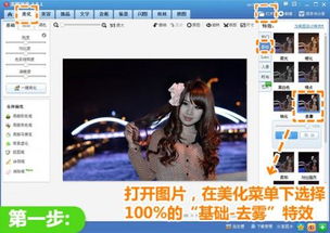 自带特效的接娃神器亮了 自带特效的接娃神器亮了