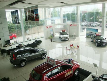 加盟汽车4s店要多少钱