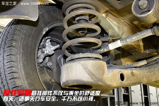 先锋汽车后桥多少钱 先锋汽车后桥多少钱