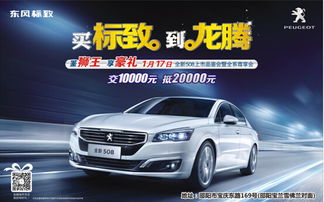 邵阳汽车改装价格多少 邵阳汽车改装价格多少