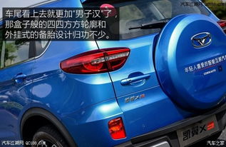九江买汽车多少钱 九江买汽车多少钱