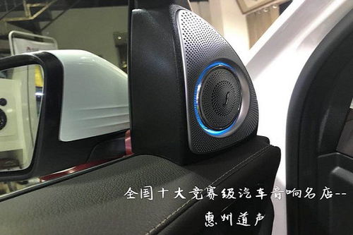 汽车换线材多少钱 汽车换线材多少钱