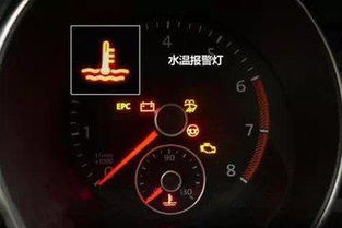 汽车的风扇转速多少正常 汽车的风扇转速多少正常