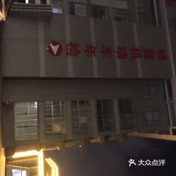 盐城汽车检测站编号多少