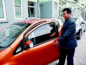 汽车驾照多少岁可以考 汽车驾照多少岁可以考