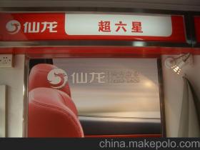 汽车包皮多少钱 汽车包皮多少钱