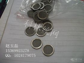 汽车砂砾滤网价格多少 汽车砂砾滤网价格多少