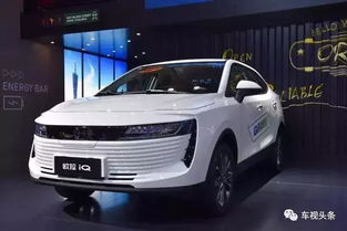 ora汽车续航多少 ora汽车续航多少