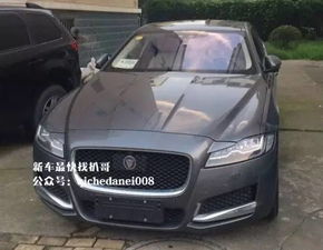 奇瑞捷豹汽车价格多少