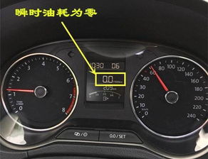 汽车三千转速度多少