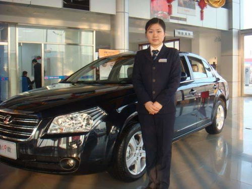 汽车销售一般挣多少钱 汽车销售一般挣多少钱