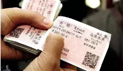 长沙到张家界汽车票多少钱一张 长沙到张家界汽车票多少钱一张
