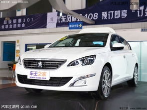 408汽车优惠多少元 408汽车优惠多少元