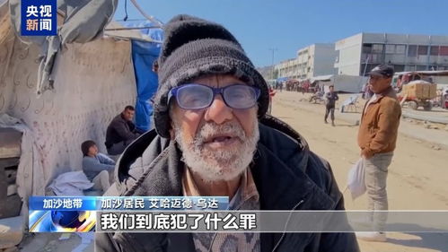 5万人丧生 美国\调停\被斥帮凶 5万人丧生 美国\调停\被斥帮凶